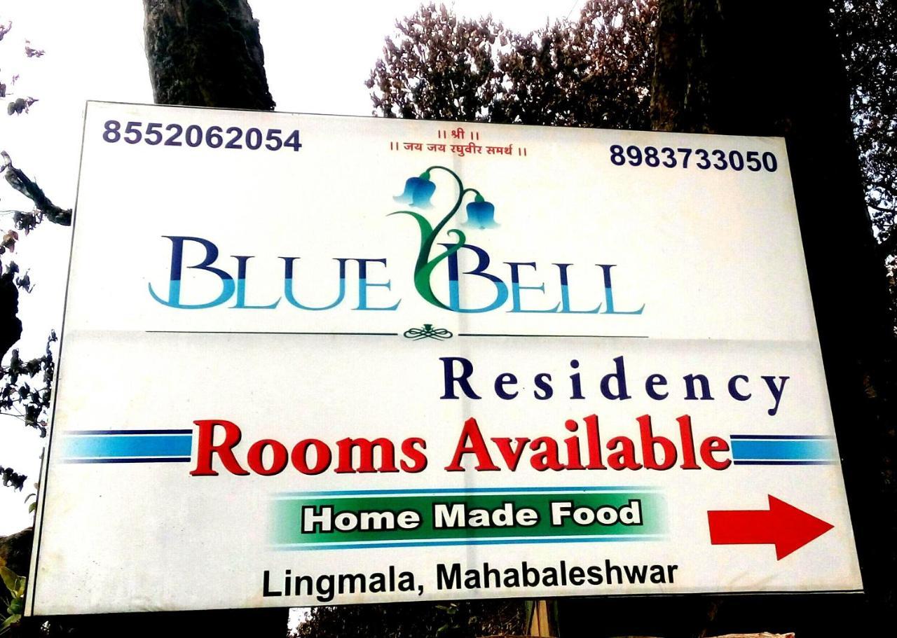فندق Bluebell Residency ماهاباليشوار المظهر الخارجي الصورة